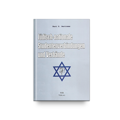 Jüdisch-nationale Studentenverbindungen und Verbände