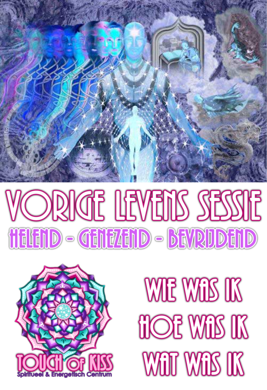 Vorige Levens Sessie