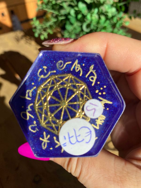 ORGONITE OBELISK: AWAKEN