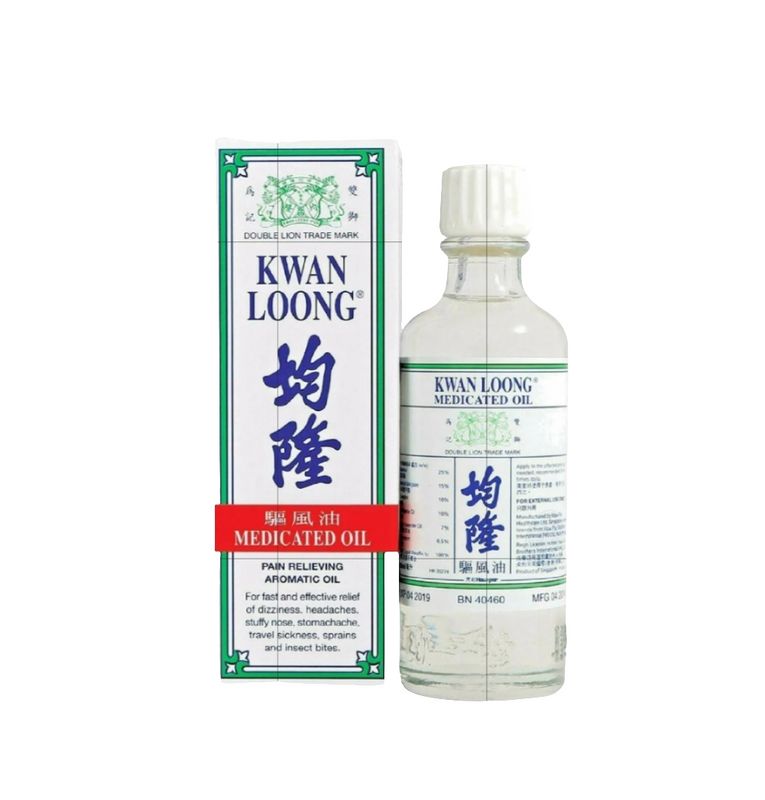 Kwan Loong Pain Relieving Aromatic Oil (2 fl oz)