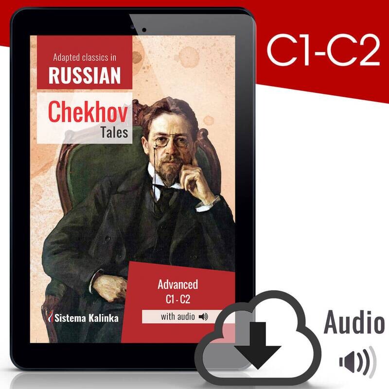 (未使用･未開封品)Russian Writers: Anton Chekhov [DVD] Amazon.com: Anton Chekhov Collection (Platonov/The Wood