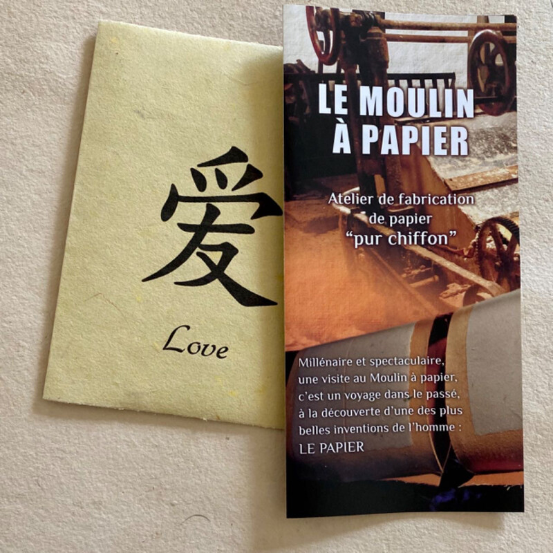 Love (l’Amour)