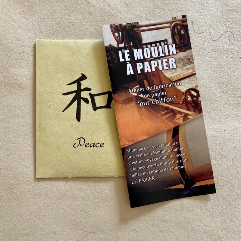 Peace (La Paix)