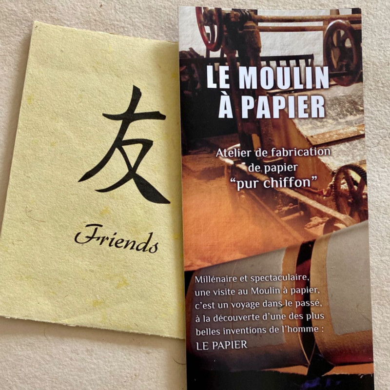 Friends (les Amis)
