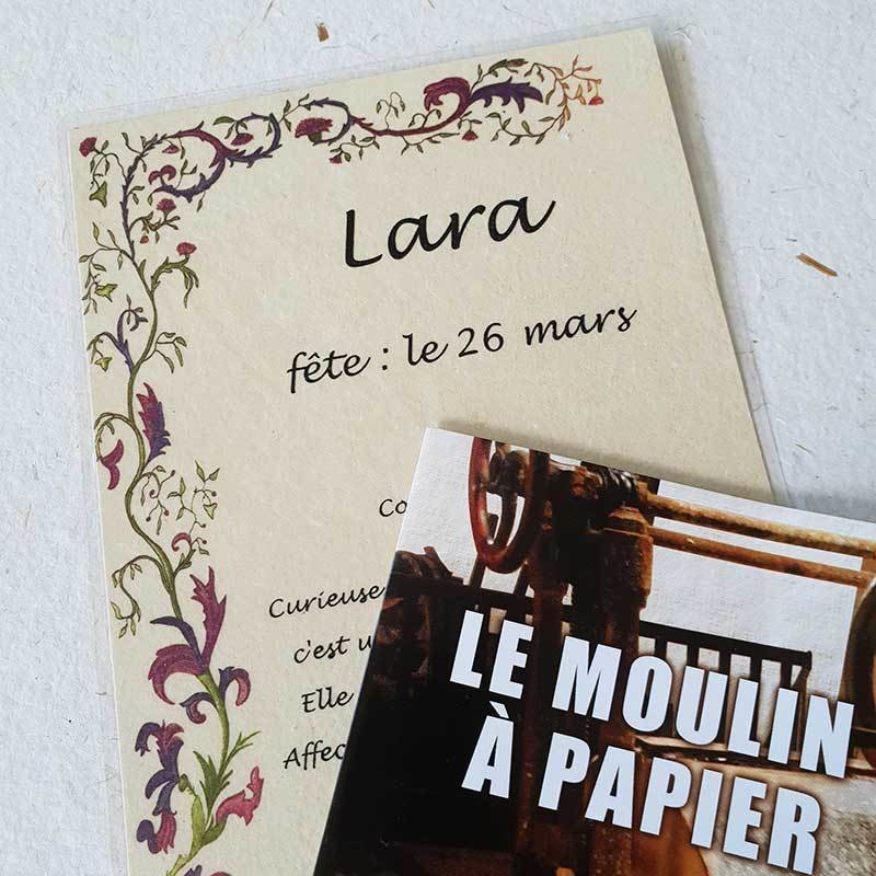 Prénom personnalisé