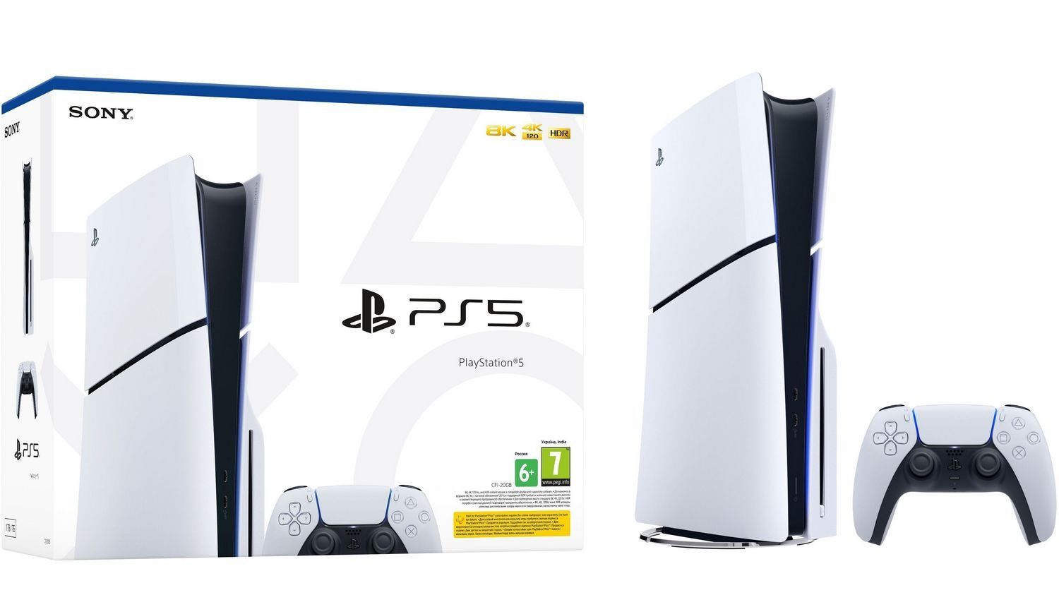 Sony PlayStation 5 Slim 1 TB