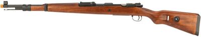 Matrix Mauser Kar 98K WWII German Infantry Bolt Action Service Airsoft Rifle, Real Wood