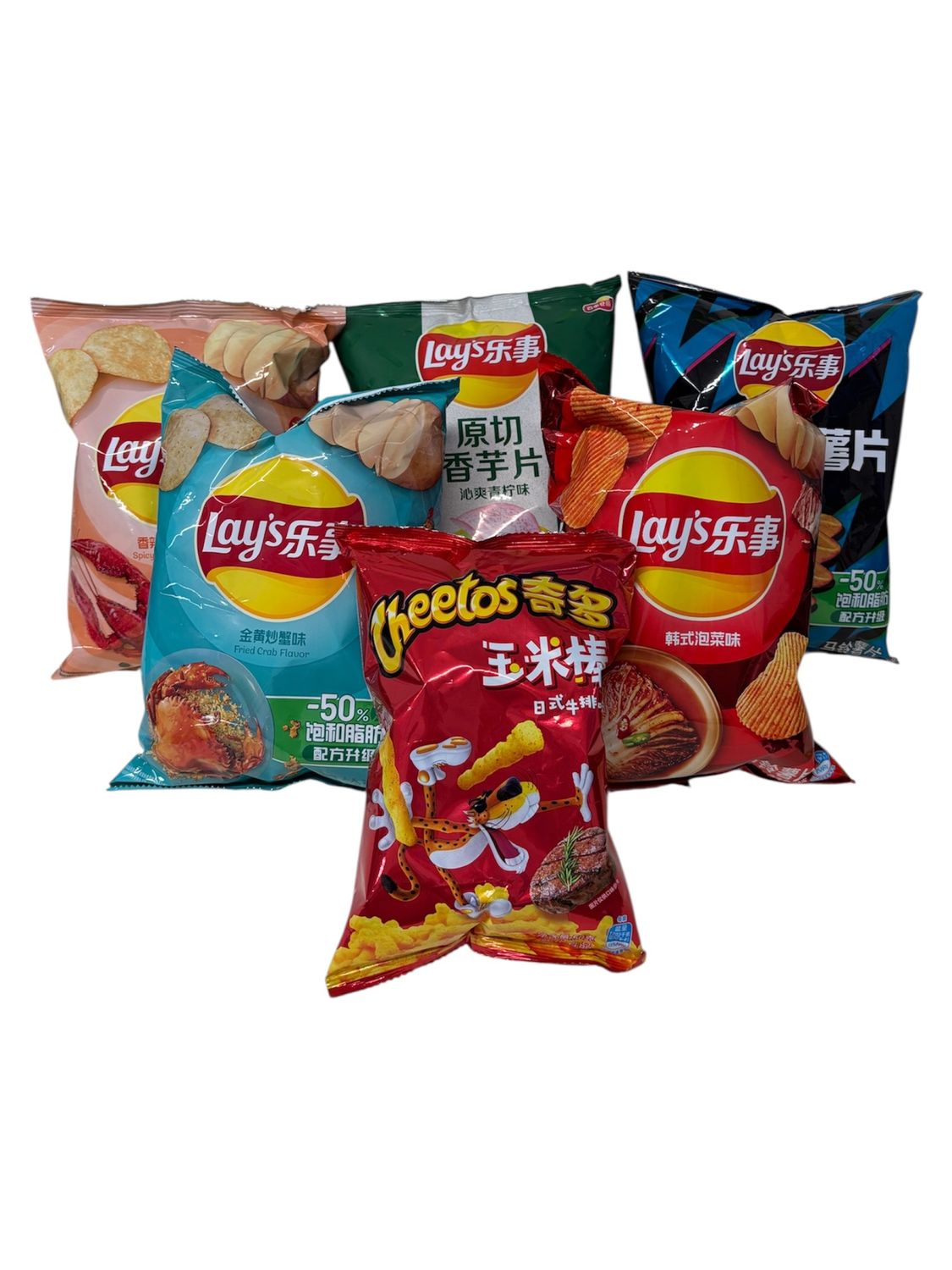 Exotic Snacks | Lays Chips