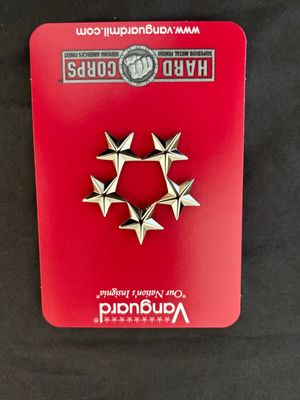 Collar Insignia: Fleet Admiral 5-star Large