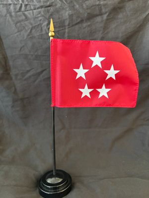 5-Star Flag