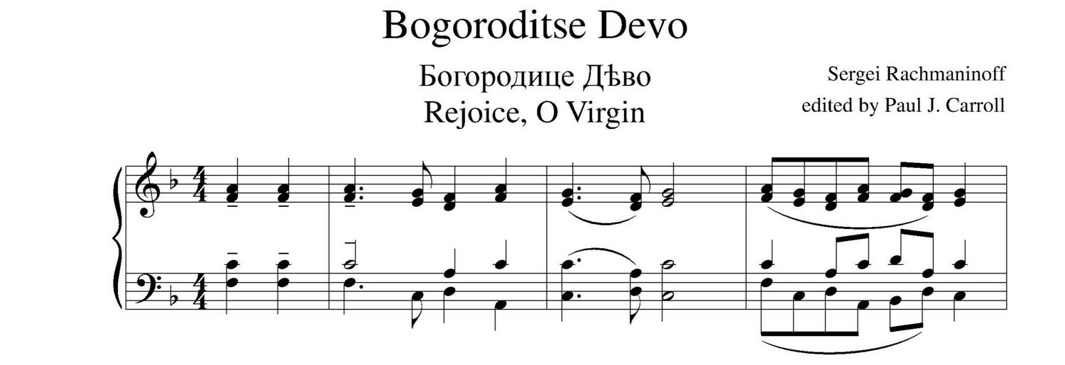 Bogoroditse Devo - Sergei Rachmaninoff