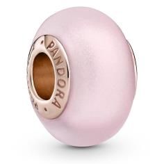 Pandora Rose Matte Pink Murano Glass Charm 789421C00