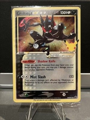 Greninja Gold Star SWSH144 Celebrations Black Star Promo Holo SEALED