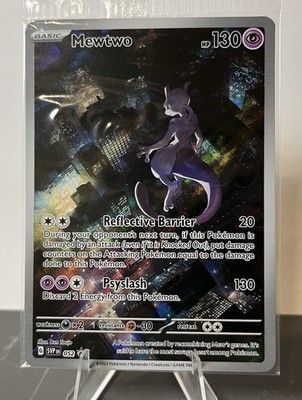 MEWTWO POKEMON 151 ENGLISH UPC SVP052 PROMO Sealed !