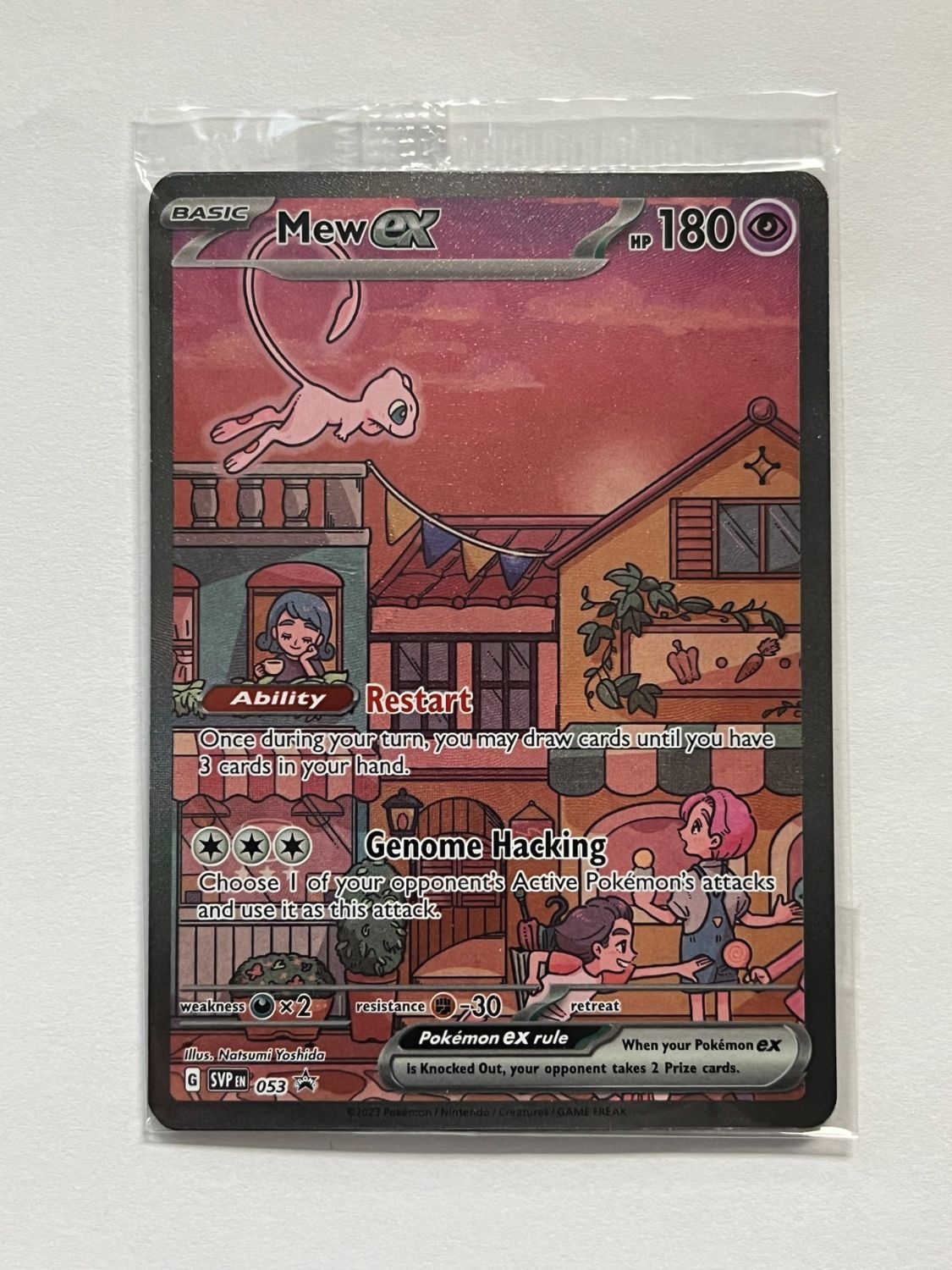 Mew ex SVP 053 Pokemon TCG Scarlet Violet 151 Black Star Promo Full Art SEALED