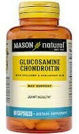 Glucosamine Products