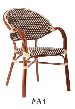 A4 Arm Chair