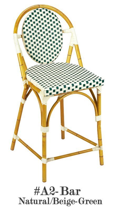 #A2-Bar  Natural/Beige-Green