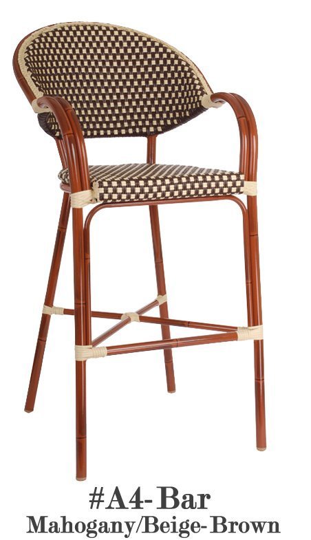 #A4-Bar  Mahogany/Beige-Brown