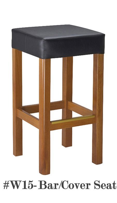 #W15-Bar/Cover Seat