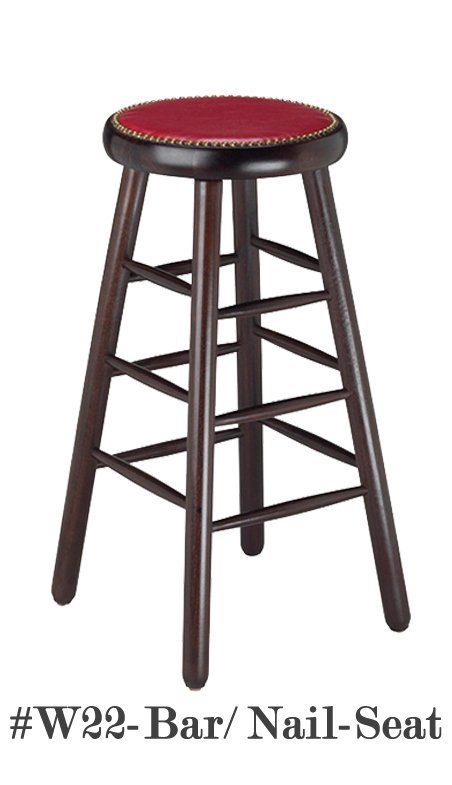 #W22-Bar/Nail-Seat