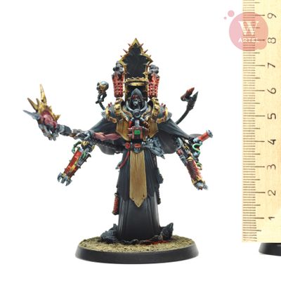 PAINTED Forgemaster Koche' Ghar
