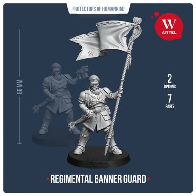 Regimental Banner Guard