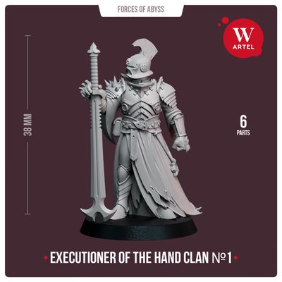 Executioner of the Hand Clan №1