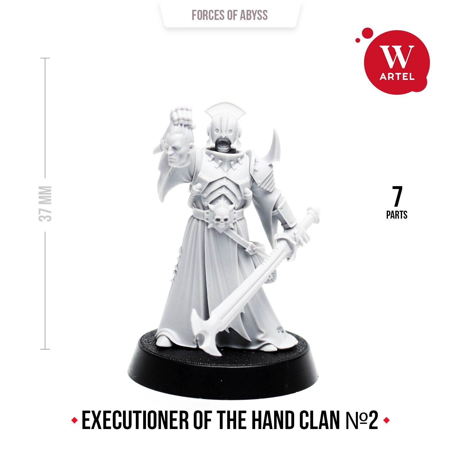 Executioner of the Hand Clan №2
