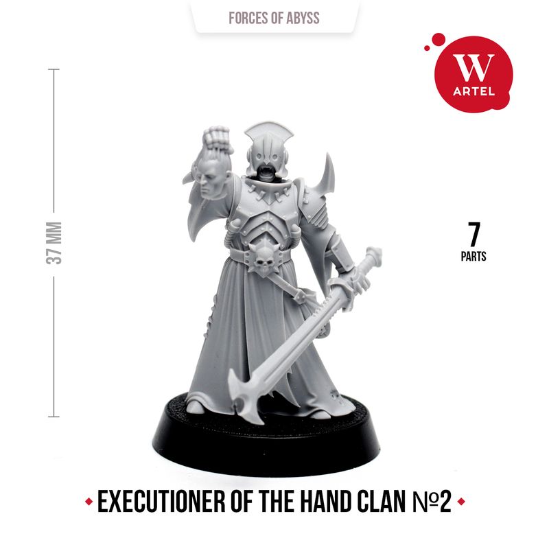 Executioner of the Hand Clan №2