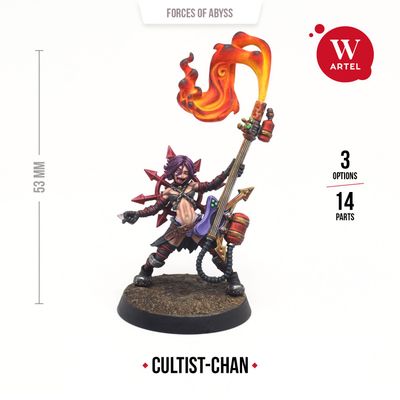 Cultist-chan