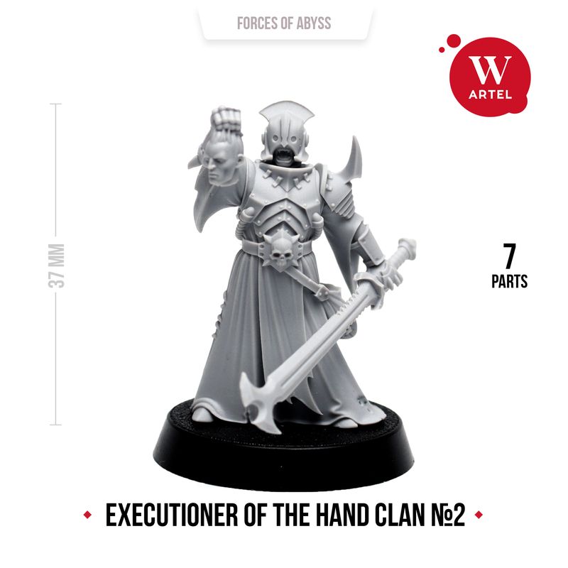 Executioner of the Hand Clan №2