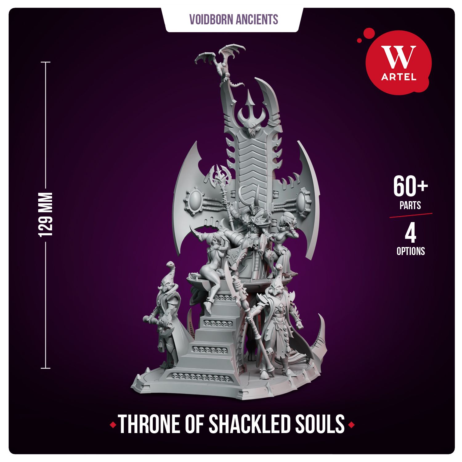 Throne of Shackled Souls, Choose your set: Throne of Shackled Souls base version