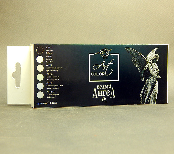Art Color White Angel for miniatures