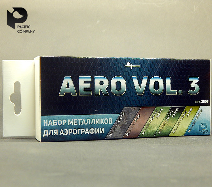 Metallic vol.3 set for airbrush