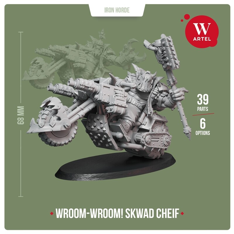 Wroom!Wroom! Skwad Cheif