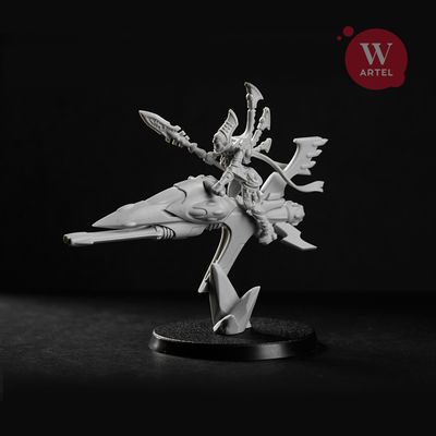 The Seeress Skyrider