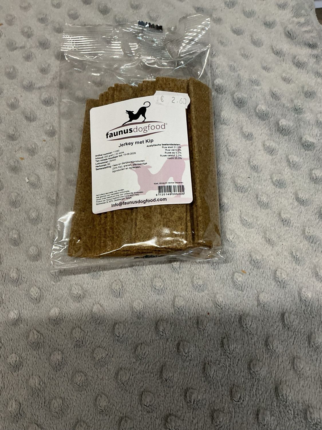 Fanusdogfood Jersey met kip 200g