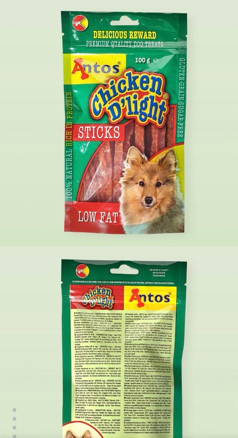 Antos Chicken D light sticker 100g