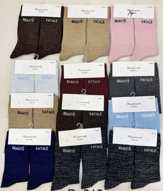 Chaussette Fantaisie