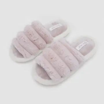 Edie Two Tone Fluffy Cloud Slippers