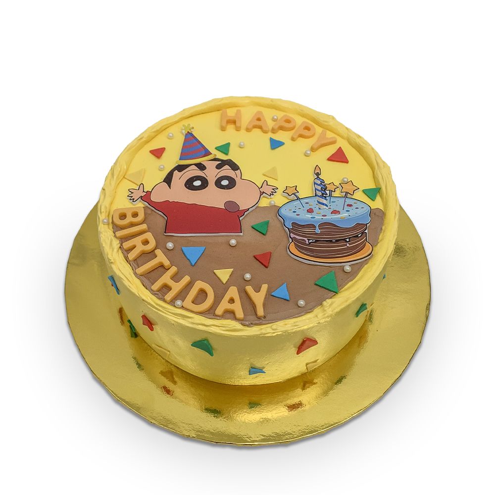 TCS05 Yellow Surprise