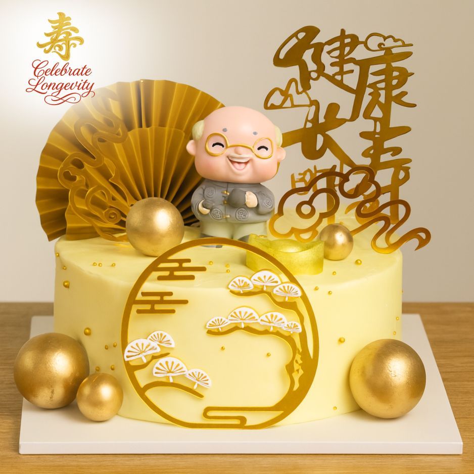 TLC11 Longevity Cute Cake