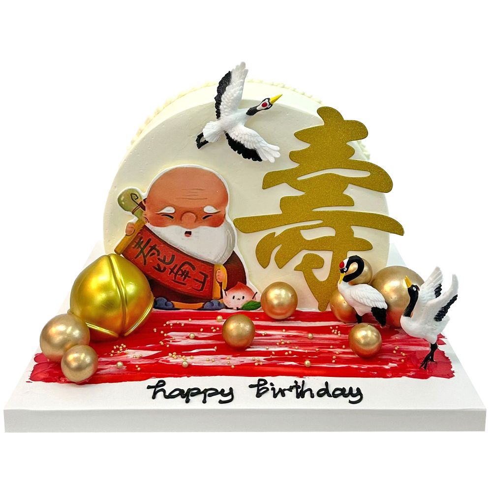 TDC18 Longevity Dome Cake