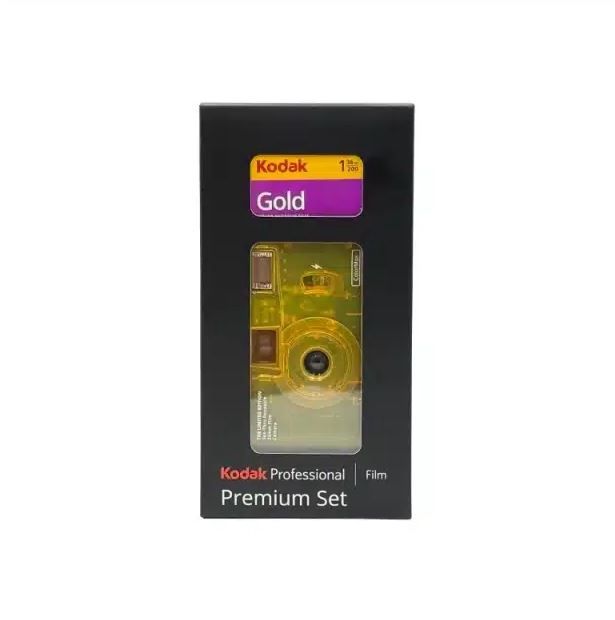 Kodak Premium Set – YELLOW Limited Edition Reusable ColorMax Film Camera &amp; Gold 200 36exp 35mm Film