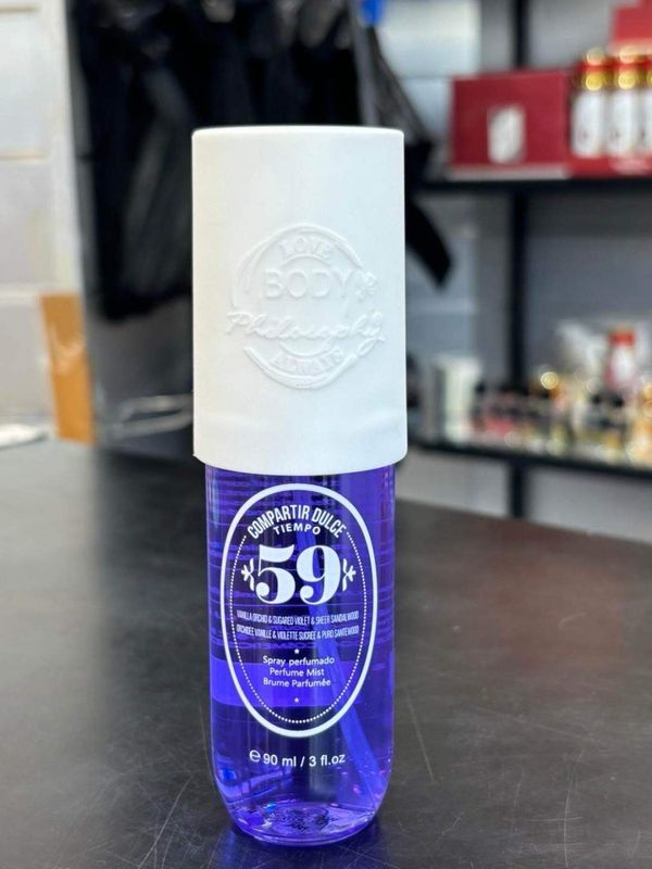 Brume parfumée corps et cheveux numéro 59 orchidée vanille et violette sucrée 90ml