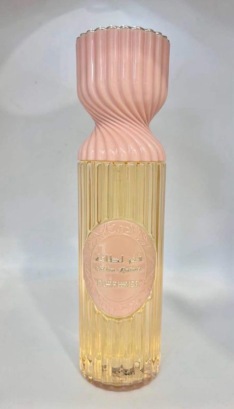 Fakhar Burphrise – Brume Parfumée Femme 250 ml