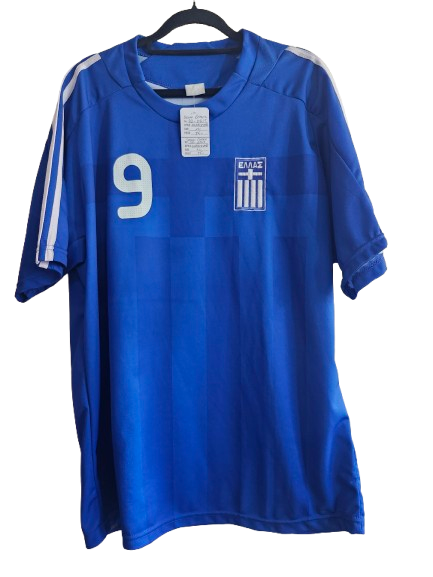 Soccer #9 Charisteas Greece Blue Jersey XL