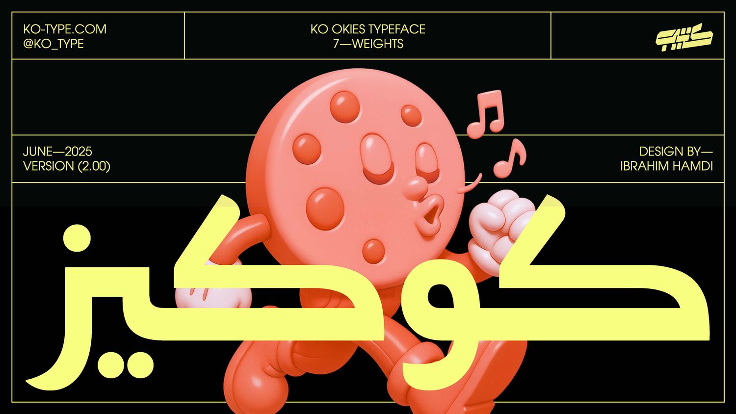 Kookies Typeface