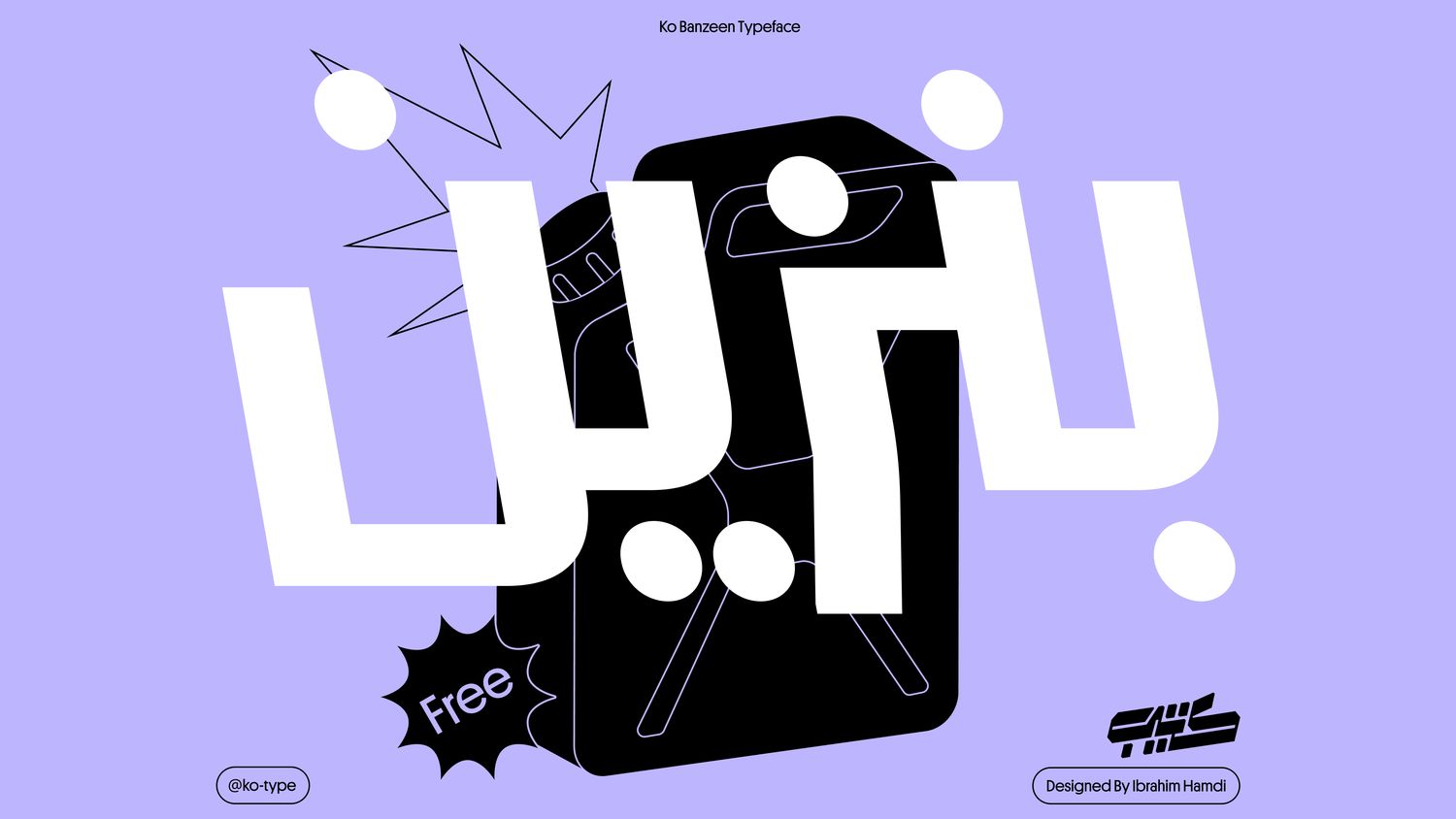 Banzeen Typeface